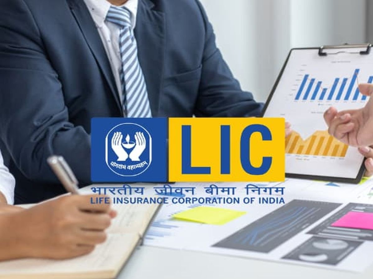 LIC मध्ये सरकारी नोकरी पगार 80हजार आतच अर्ज करा !Lic New Jobs